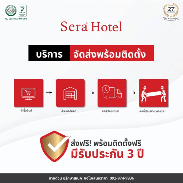 ที่นอนสปริง "Denzel" - Image 5